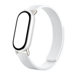 Smart Band 10 Magnetic Kona Leather Strap - Glacier White - Image 2