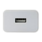 22.5W Fast Charge Power Adapter (Type-A)-White - Image 6