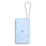 67W Power Bank 10000 (Integrated Cable) - Ice Blue