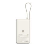 67W Power Bank 10000 (Integrated Cable) - Tan