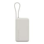 67W Power Bank 10000 (Integrated Cable) - Tan - Image 2