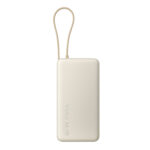 67W Power Bank 20000 (Integrated Cable) - Tan