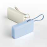 67W Power Bank 20000 (Integrated Cable) - Tan - Image 4