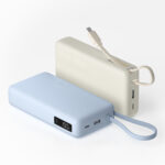 67W Power Bank 20000 (Integrated Cable) - Ice Blue - Image 5