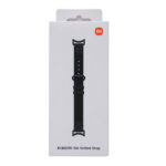 Smart Band 10 Knitted Silk Strap - Ebony Black - Image 5