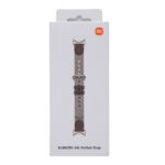 Smart Band 10 Knitted Silk Strap - Feather Brown - Image 5