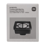 Truclean W20 Wet Dry Vacuum Filter 2-Pack - Image 5