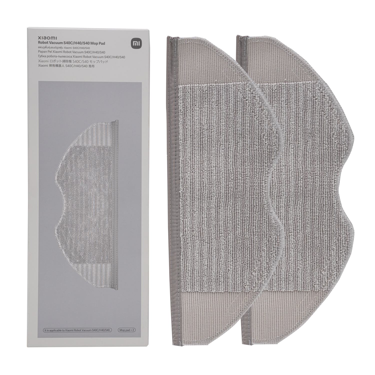 BHR083YGL_Xiaomi-Robot-Vacuum-S40C-S40-H40-Mop-Pad_wr_01a Robot Vacuum Mop Pad - S40C | S40 | H40 - Image 1